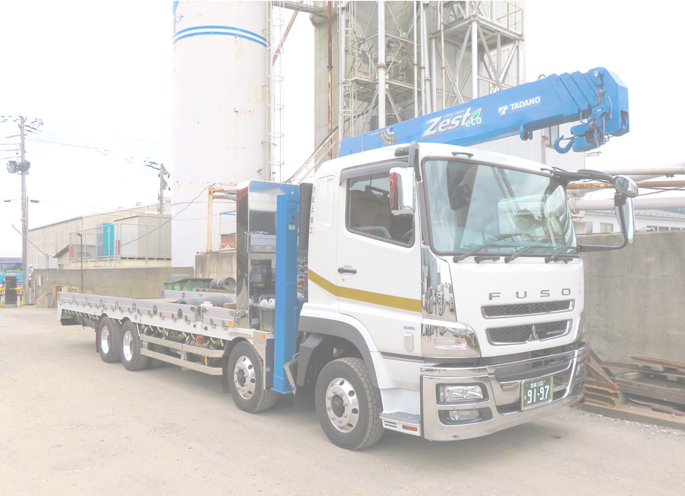 11.5t+.jpg